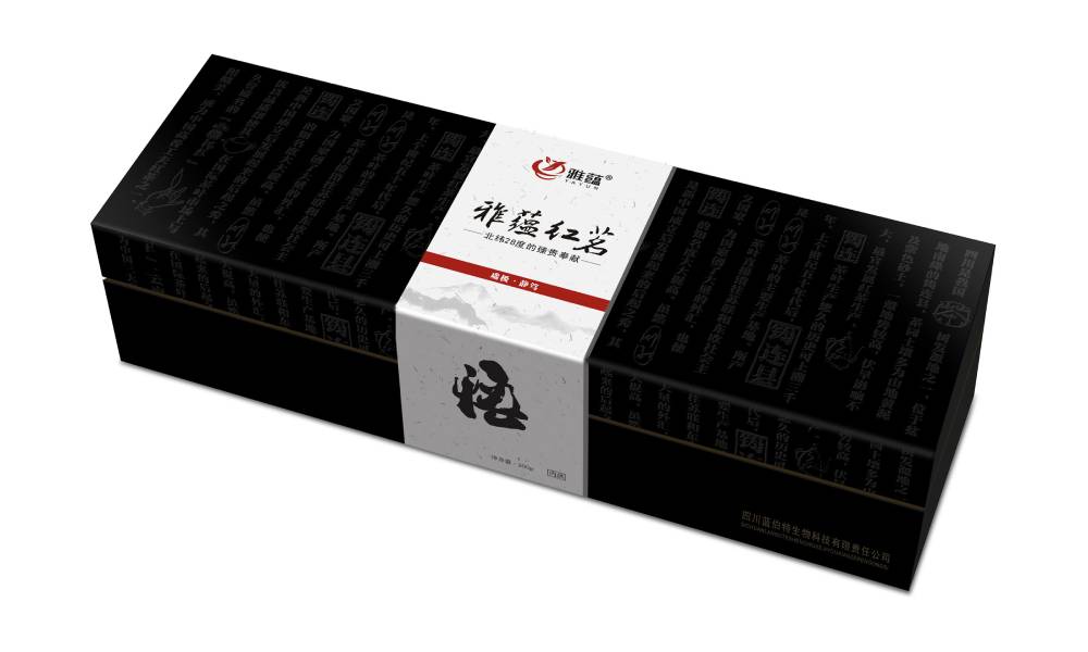 永登县包装设计新趋势：本土文化与现代审美的深度融合之道